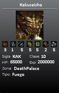 Shura Neck